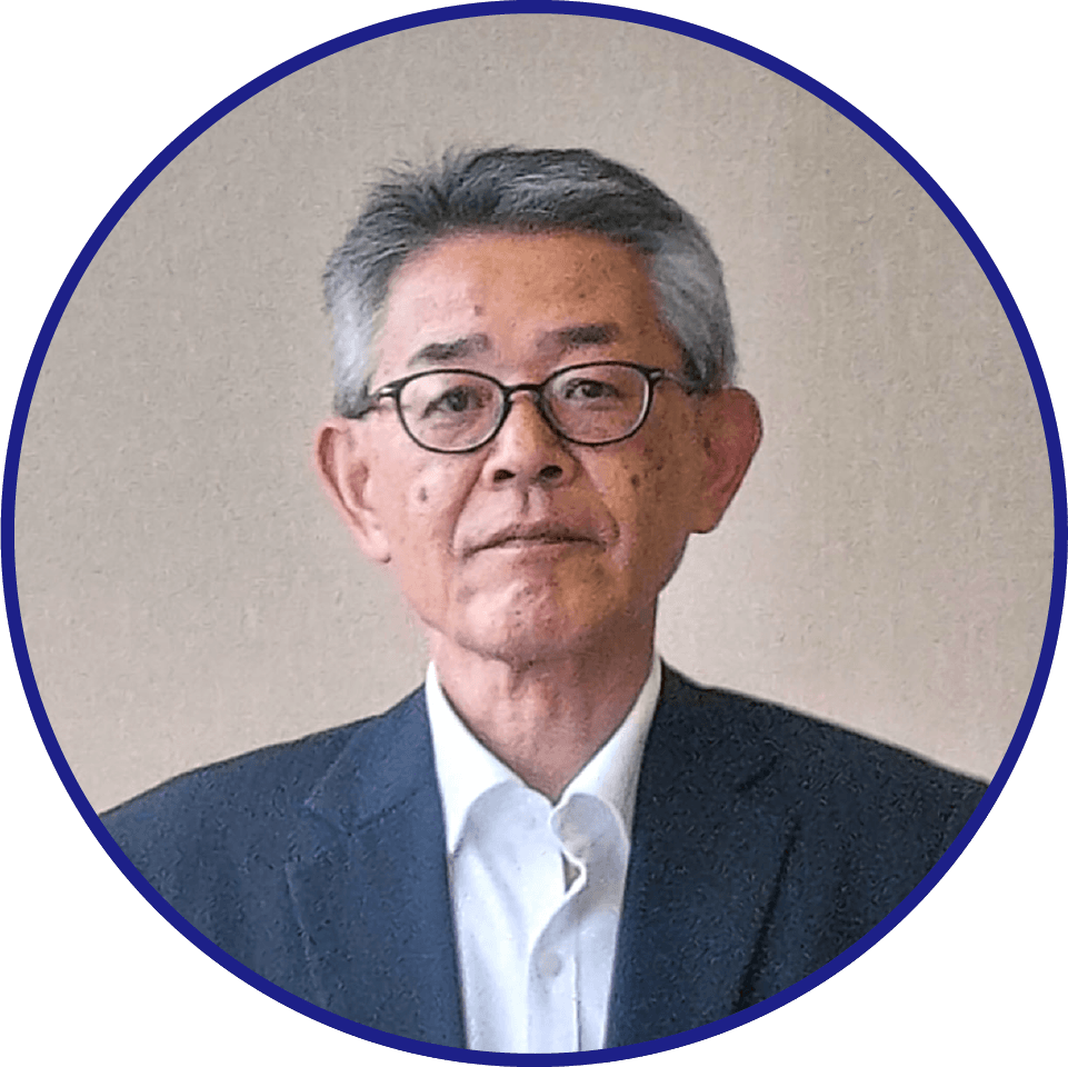 大矢　雅男